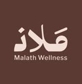 ملاذ